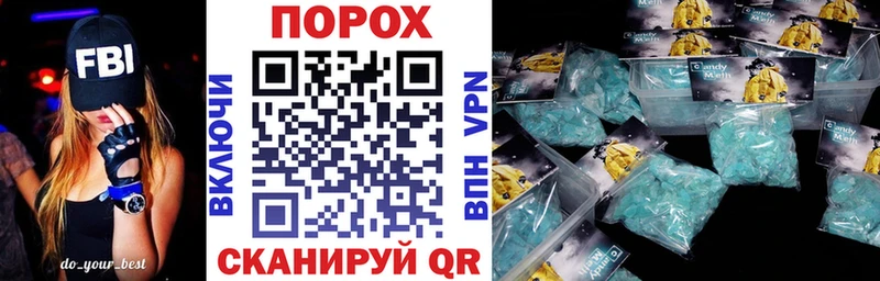 наркотики  Ногинск  АМФЕТАМИН 98% 