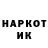 ГАШ VHQ Shushpinchik 1