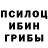 Метадон белоснежный Kai Koih