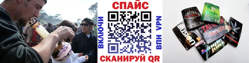 Бутират 99%  Ногинск 
