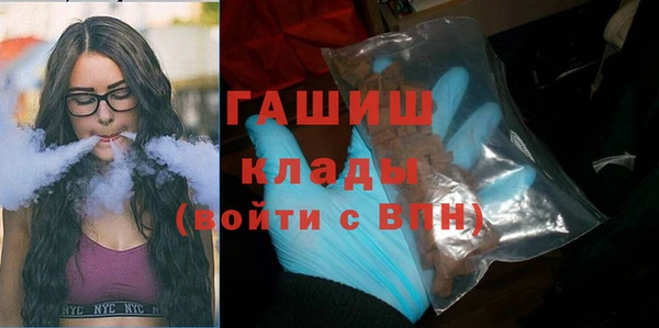 мяу мяу мука Михайловск