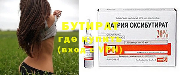мяу мяу мука Михайловск