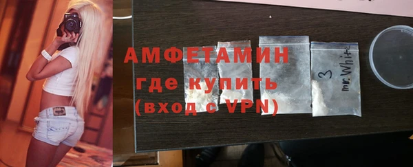 мяу мяу мука Михайловск