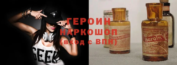 мяу мяу мука Михайловск