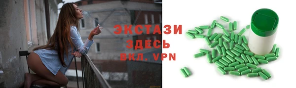 кокаин VHQ Михайлов