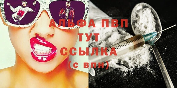 мяу мяу мука Михайловск
