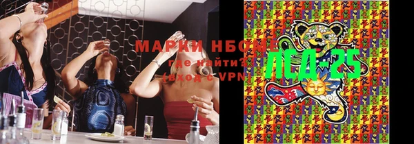 мяу мяу мука Михайловск