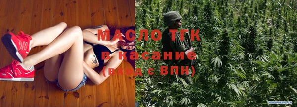 мяу мяу мука Михайловск