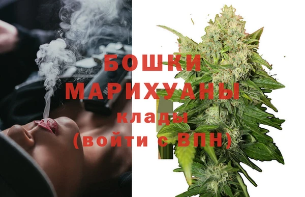 кокаин VHQ Михайлов