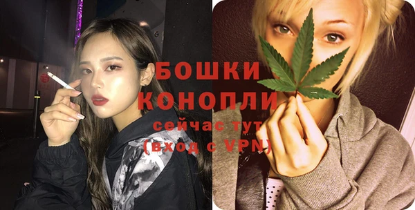 кокаин VHQ Михайлов