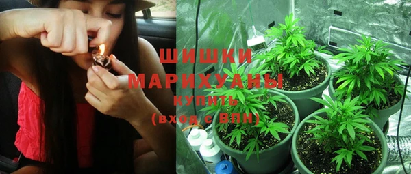 кокаин VHQ Михайлов