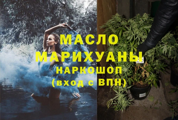 кокаин VHQ Михайлов