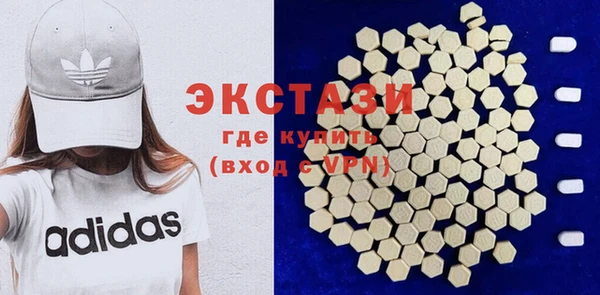 кокаин VHQ Михайлов