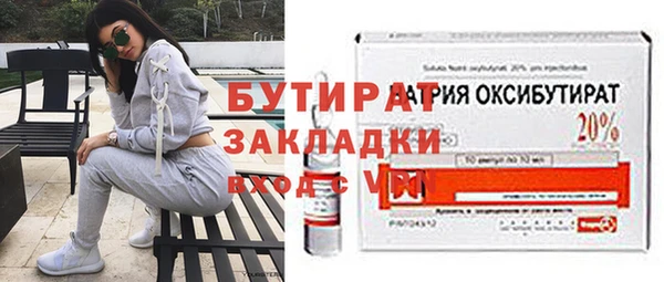 кокаин VHQ Михайлов