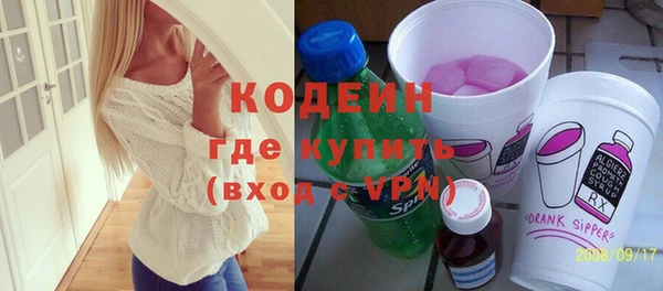 кокаин VHQ Михайлов