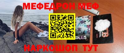 прущие крисы Жуковский