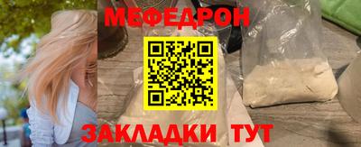 apvp Заводоуковск