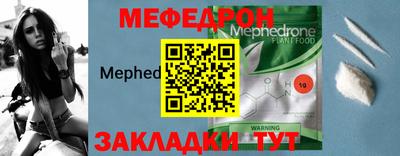 прущие крисы Жуковский