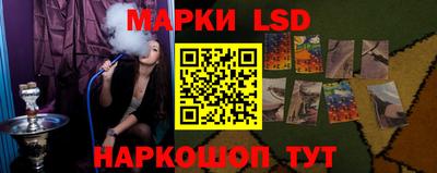 метамфетамин Заволжье
