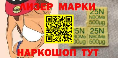 apvp Заводоуковск