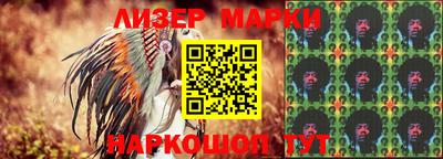 apvp Заводоуковск