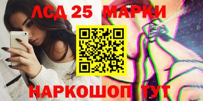 apvp Заводоуковск