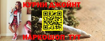 прущие крисы Жуковский