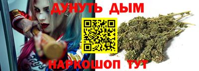 прущие крисы Жуковский