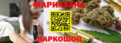 прущие крисы Жуковский