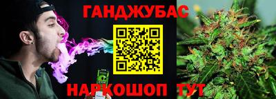 прущие крисы Жуковский