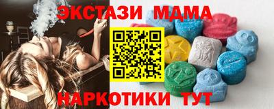 прущие крисы Жуковский