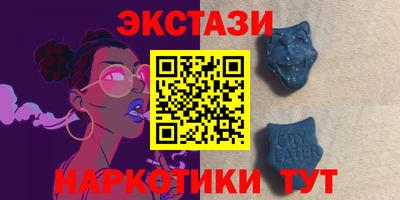 герыч Абакан
