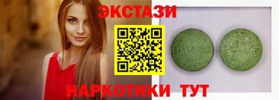 apvp Заводоуковск