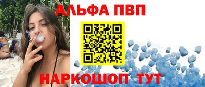 прущие крисы Жуковский