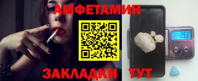 apvp Заводоуковск