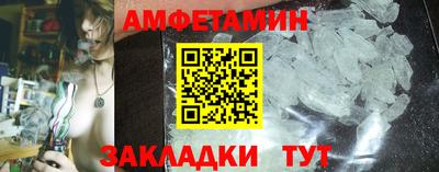 прущие крисы Жуковский