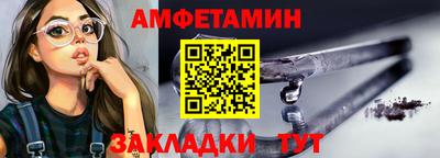 apvp Заводоуковск