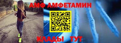 apvp Заводоуковск