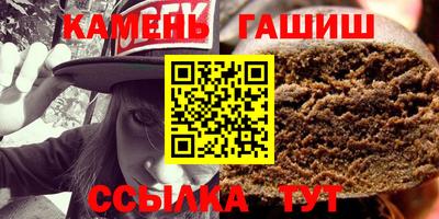 прущие крисы Жуковский