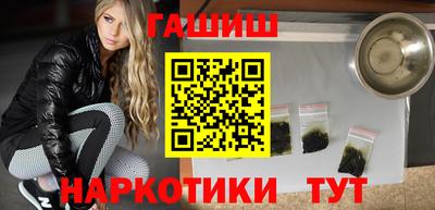 apvp Заводоуковск