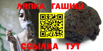 прущие крисы Жуковский