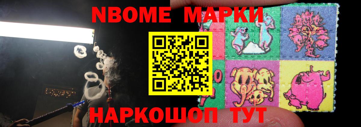 ЛСД экстази ecstasy  Вход с VPN  LSD-25 экстази кислота  Лсд 25 экстази  Ногинск 