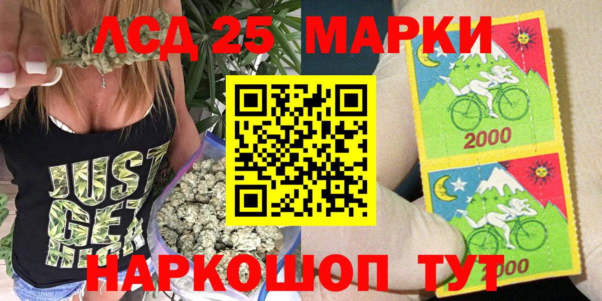Мефедрон Ногинск